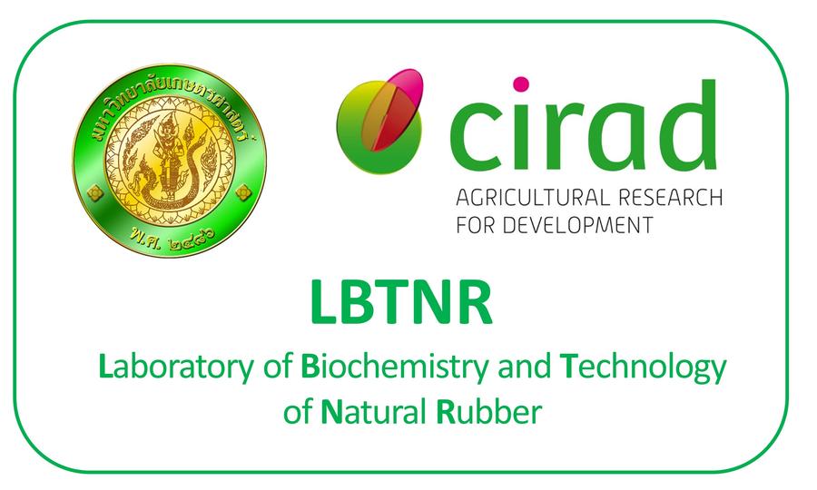 Logo du laboratoire LBTNR
